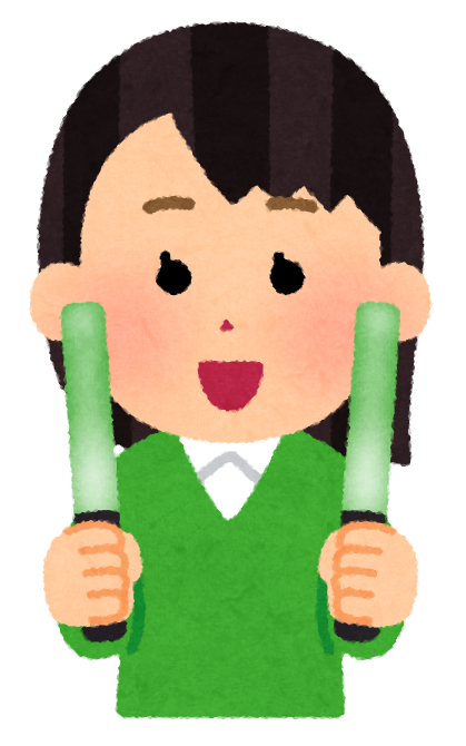 ファン
